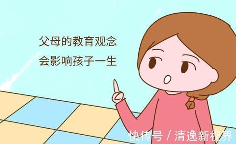 讲道理|父母与其不停地给娃讲道理,还不如会用3种办法