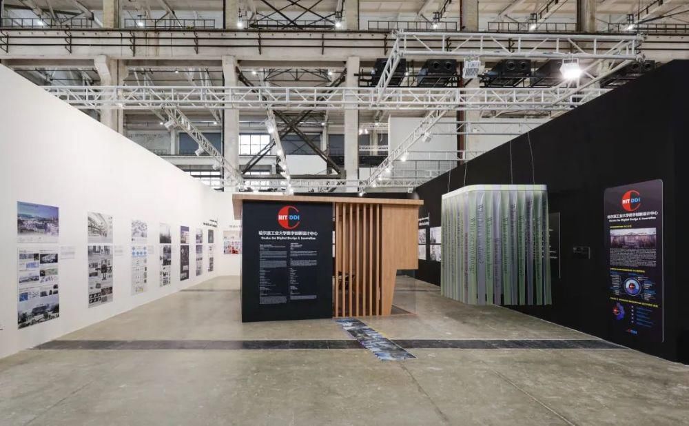 创新|第二届艺术与设计创新未来教育博览会近期开幕