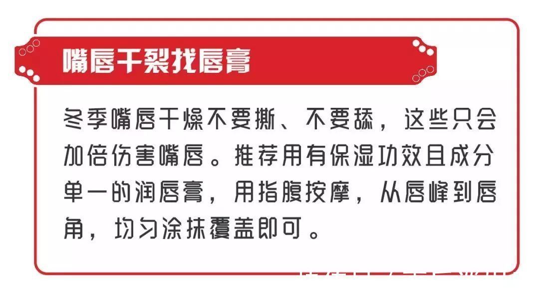 护肤|面膜不能天天敷?12个护肤小知识让你受益无穷