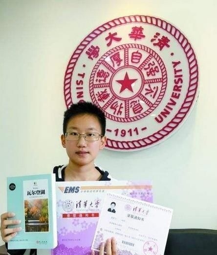 孩子|班级里这3种学生都是隐藏的“学霸”,班主任:家长要好好培养