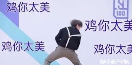 偶像练习生|蔡徐坤的成长在被人看到