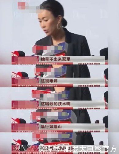 导师|夸选手比周深厚重，遇大型社死现场！好声音为何离不开那英的虎？