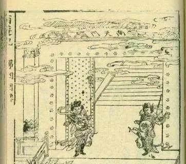 西游记到底有多少个不同的版本,为何有些字数62万有些才7万