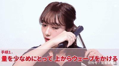 喷雾|年末聚会大家都披头散发就没意思了!这几款秋冬长发的发型才够美