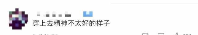 巴黎世家|巴黎世家发布高跟洞洞鞋，再次「丑」出新高度