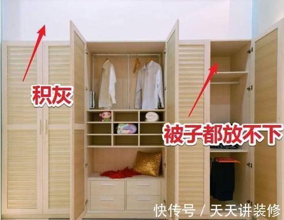 小夜灯|即便家里有矿,也不要去碰这21条装修坑,半辈子积蓄买了这些教训