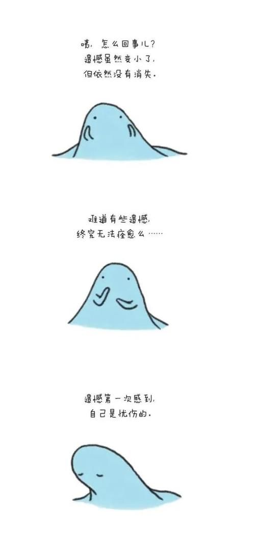  流星|人们对流星许的愿望，大多和遗憾有关