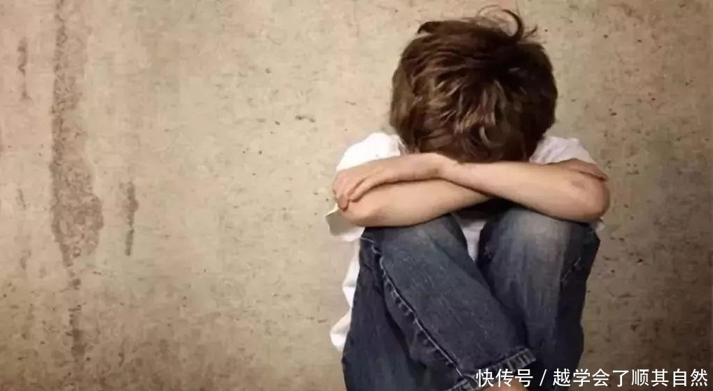 自卑|当孩子哭的时候,有智慧的家长从不说“别哭了”,而会说这两句话