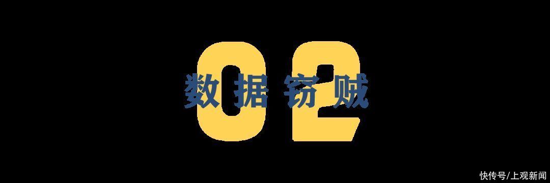 升级|对抗升级，美欧战“数”如何收场？