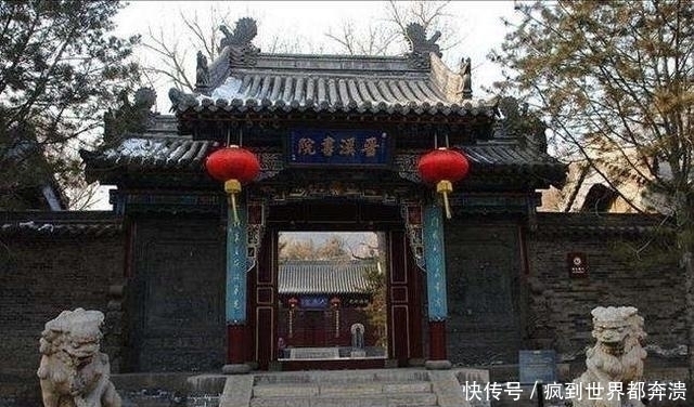 唐朝#唐朝开国有“五姓七族”, 你的姓氏当时也许是贵族