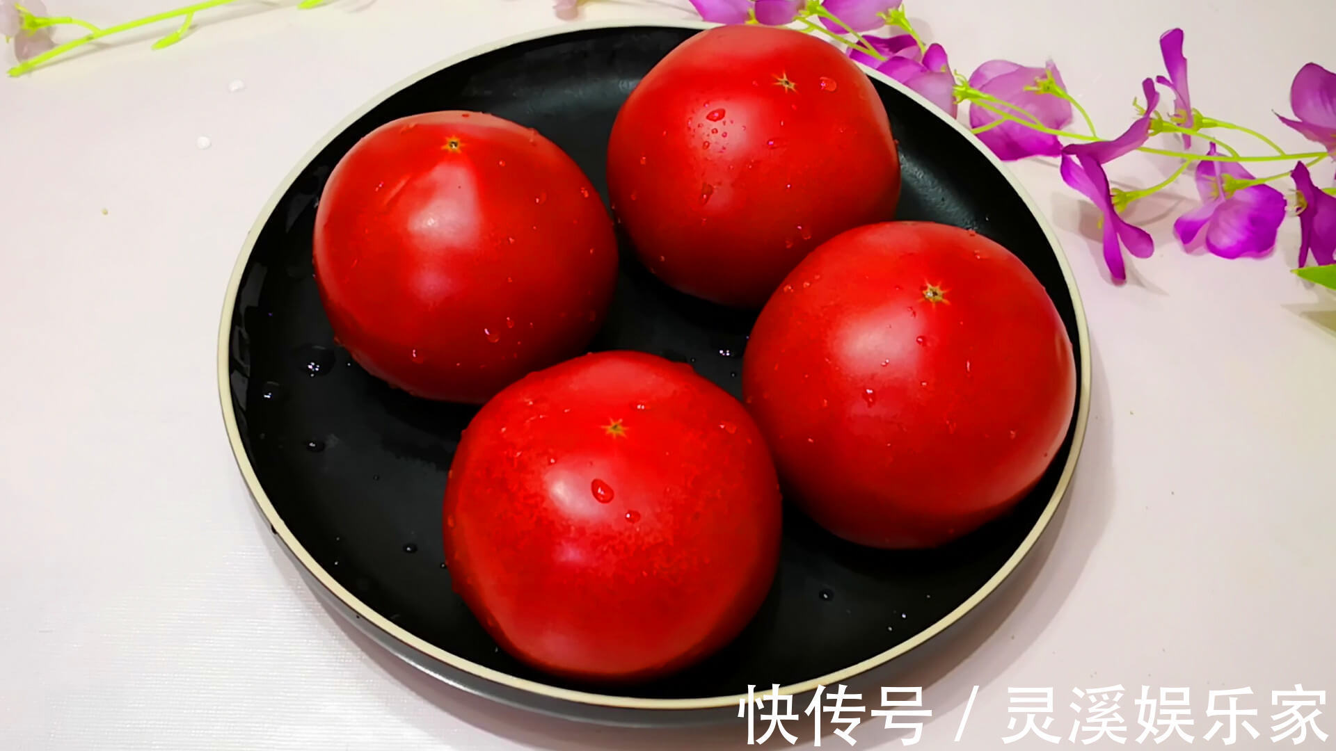 开胃|夏天西红柿别炒鸡蛋了,学会新吃法,爽口开胃又解馋,上桌一扫光