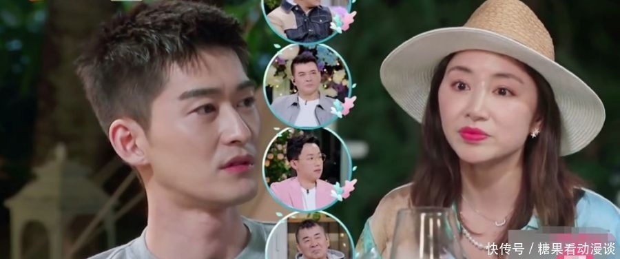 张翰吃牛肉面了!重提郑爽很憋屈,秦海璐表情微妙刘涛的话有深意