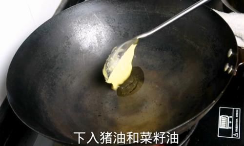  鲜辣|大厨将野生小鲫鱼加上野生小河虾一起这样烧，鲜辣开胃特下饭！