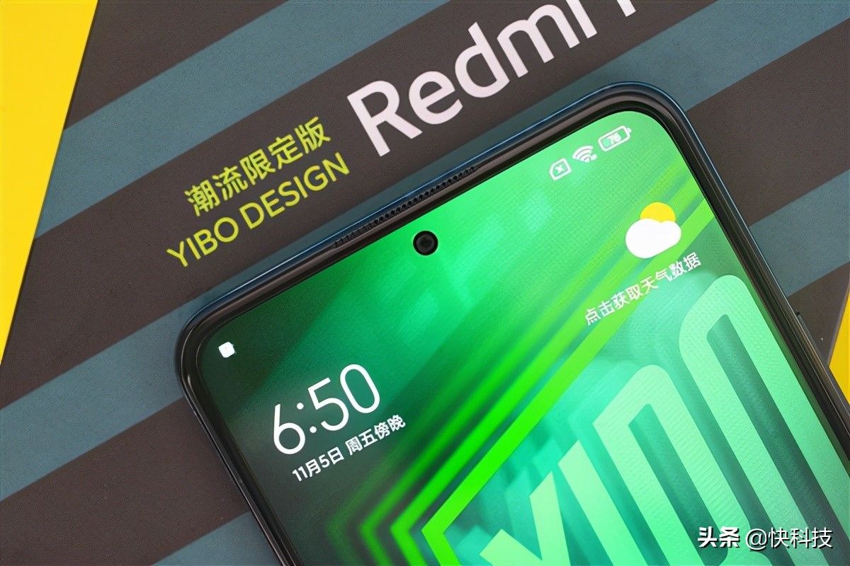 开箱|3D悬浮Logo吸睛！Redmi Note 11潮流限定版开箱图赏