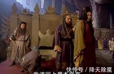 逍遥派#北冥神功和吸星大法哪个更厉害?如有合适功法搭配,吸星远胜北冥