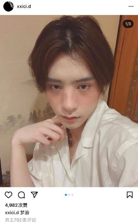 徐子 青3舞决赛夜十天后:唐九洲换头像,罗一舟孙滢皓消失,十七营业