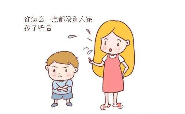 好好学习|孩子多动怎么办？这4招帮助孩子摆脱多动症