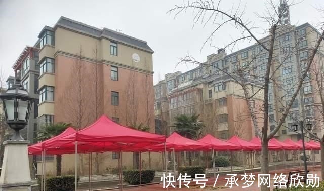 恒大|有房源降价90万,业主要求补偿“差价”,开发商:没有能力赔偿