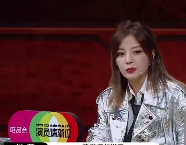 尔冬升|《演员请就位》删减内容流出,信息量极大