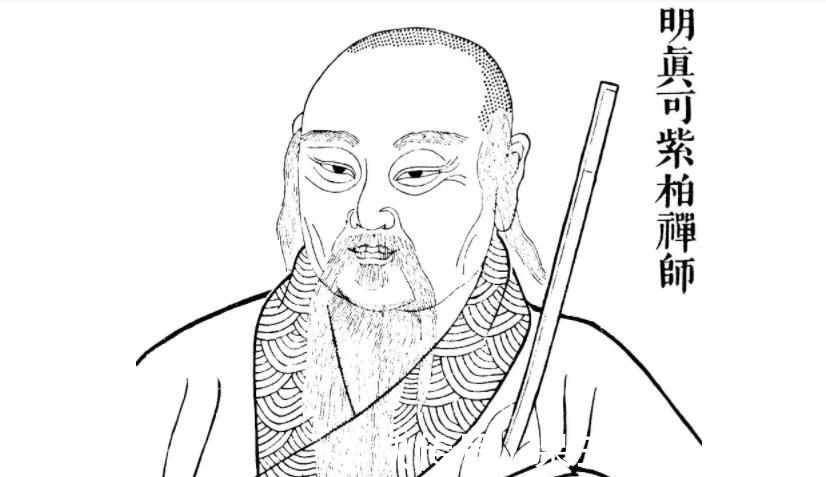 真可@他是一代高僧,修炼出逍遥境界,为啥却有那么多人还不了解他?