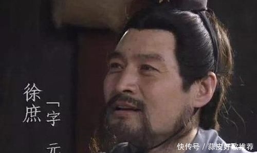 卧龙|徐庶知道卧龙凤雏得一人可得天下,为何不向刘备推荐凤雏呢?