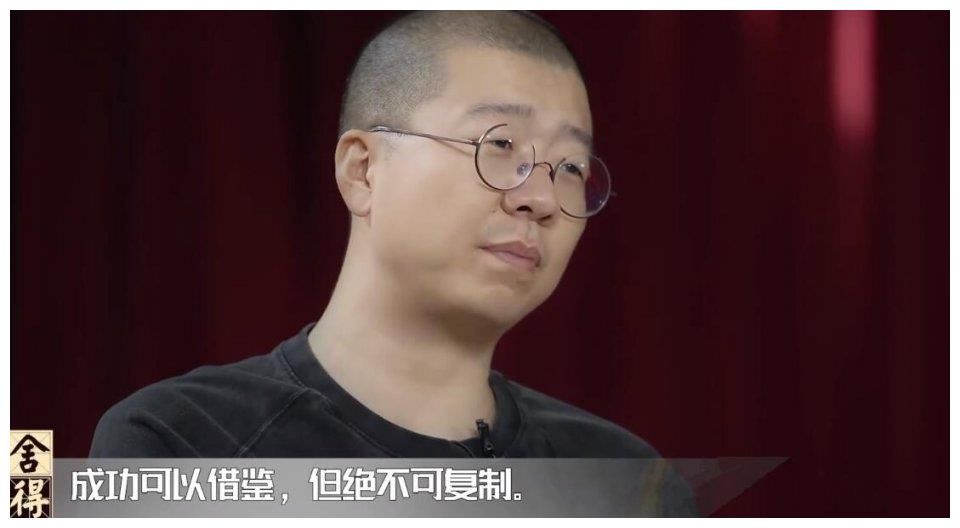 杨笠回应爆红堪称教科书，其实李诞秦昊秦霄贤早已给出过标准答案