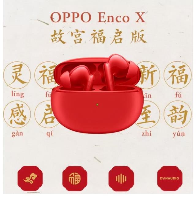 新国潮综艺来袭!玩转流行音乐+中国传统文化,收视密码掌握了