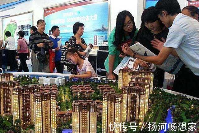 上涨|你被“房价下跌”骗了几年“权威专家”告诉你,房价真实走向!