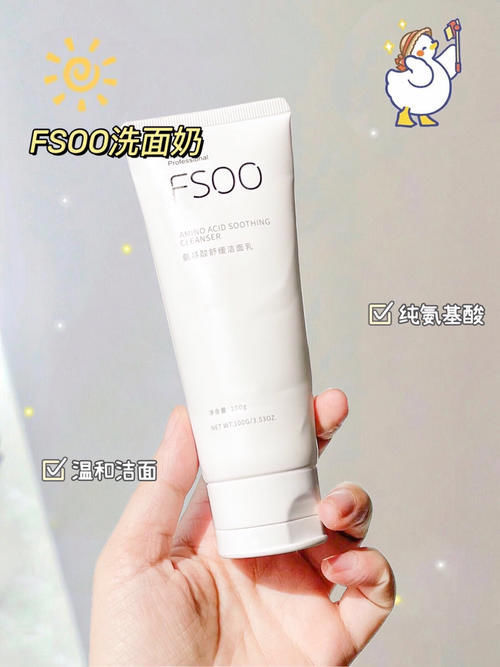 好物|拥有赵露思同款好物，平价不踩雷，轻松变美！