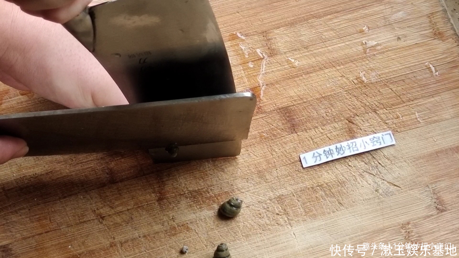 圆孔|家里菜刀有圆孔的要留意,我是刚知道的,上面居然还有个隐藏功能