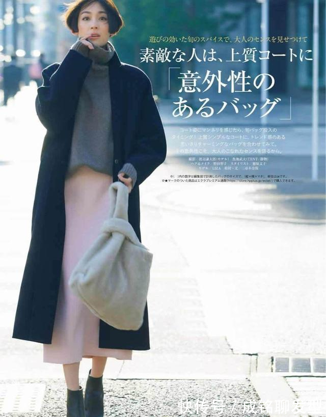 蕾丝 把黑色穿好才叫高级,经典时尚永不过时,实用搭配让你时尚感爆表