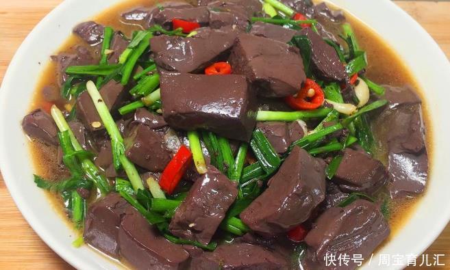 鲜香|炒猪血,不要切了就炒!牢记一个重要步骤,猪血鲜香不腥,好吃