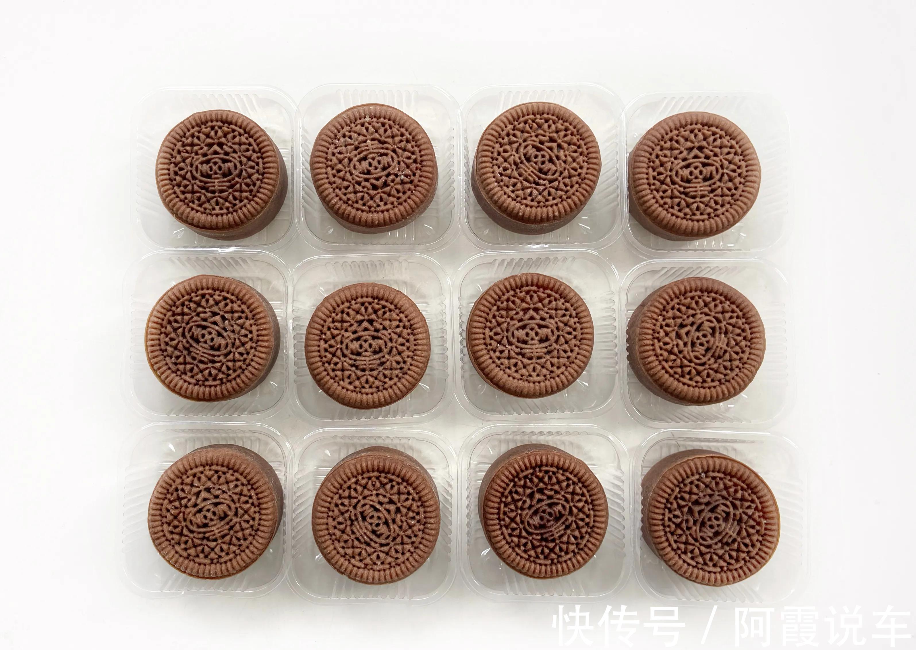 巧克力月饼|教你快手月饼做法,比传统月饼简单,比冰皮月饼好吃,值得一试