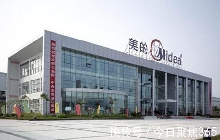 恒大|美的事件反思供应商要货款还得付利息，金融把简单的事件复杂化