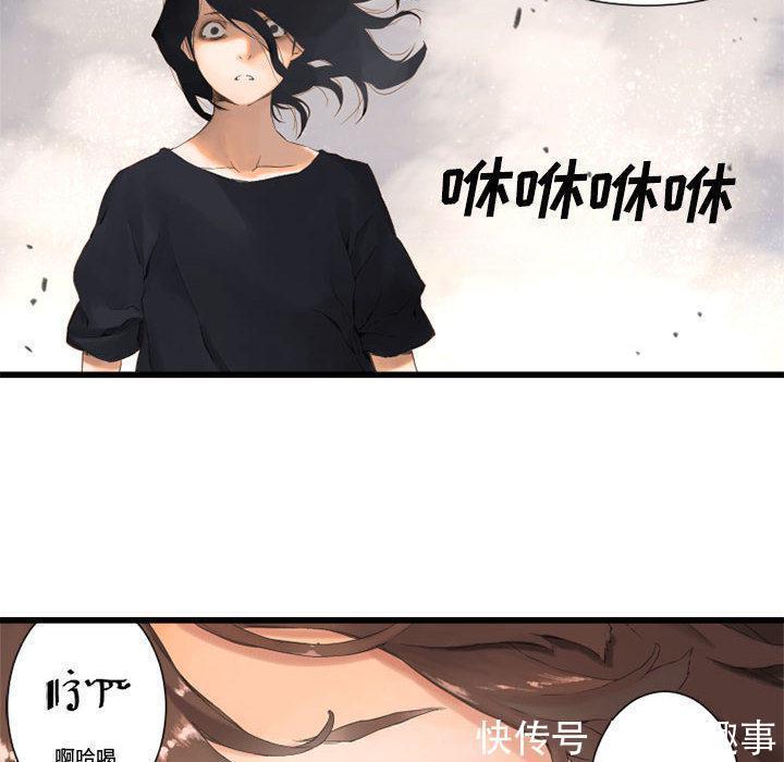 漫画：他是有精神病的废人因被异世之人召唤，竟踏上猎魔除妖之旅