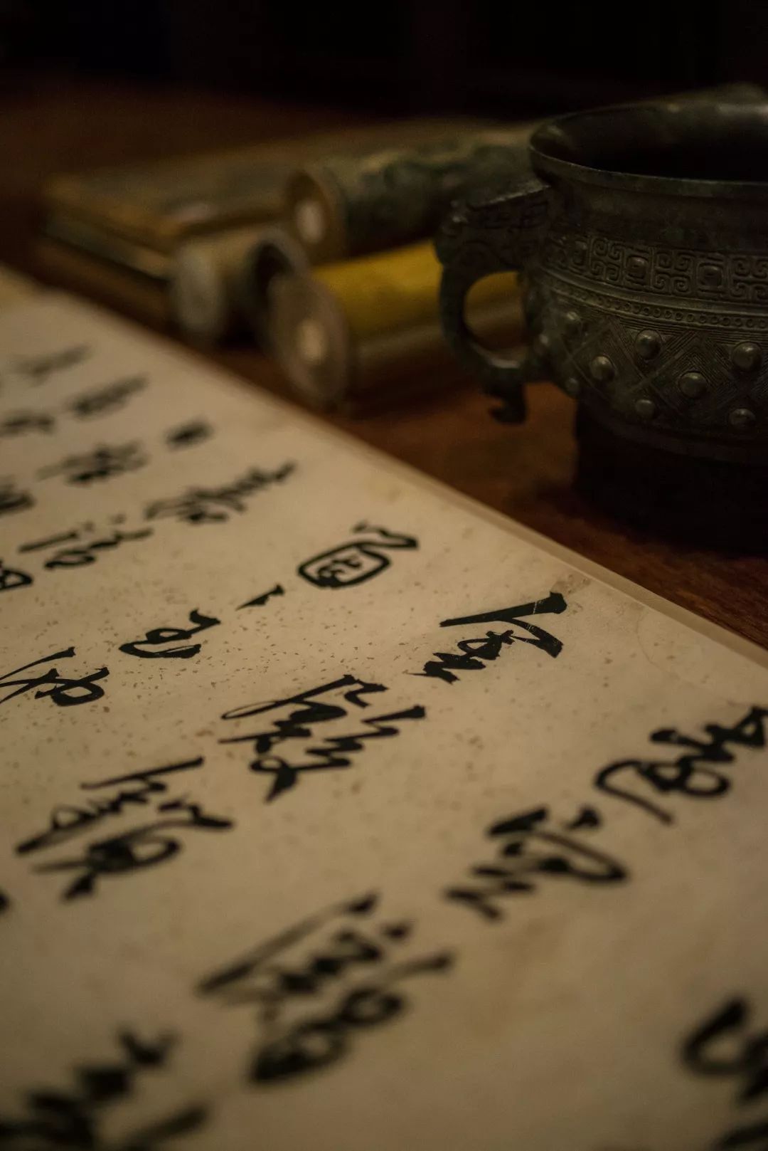 汉字&书法，是中国艺术的最高境界