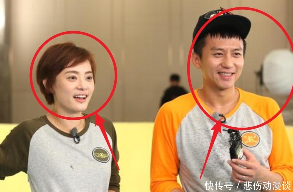 成员们|跑男全程在整蛊郑恺,唯独一个人关心他有无吃饭,观众们又磕到了