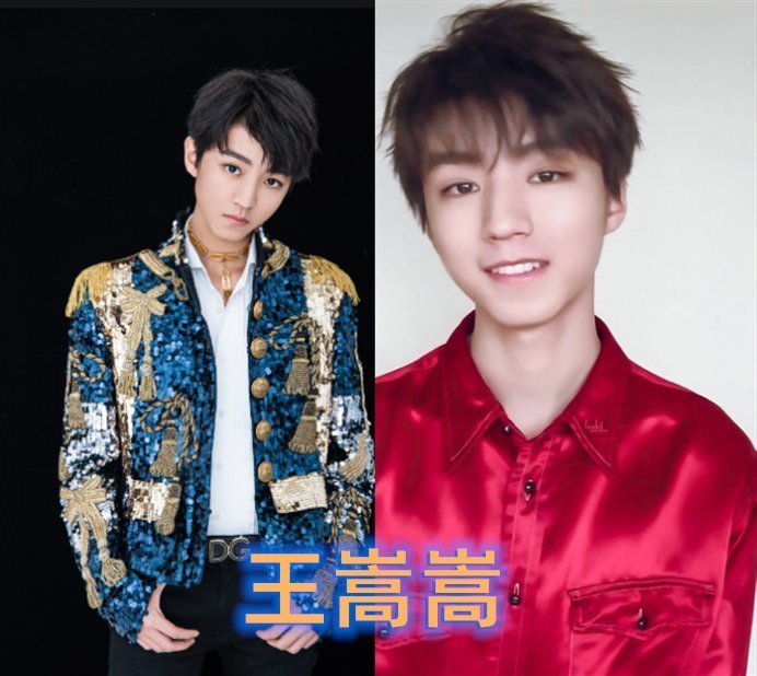 |明星的原名,任嘉伦的搞笑,宋祖儿有韵味,看到王俊凯:幸亏改了