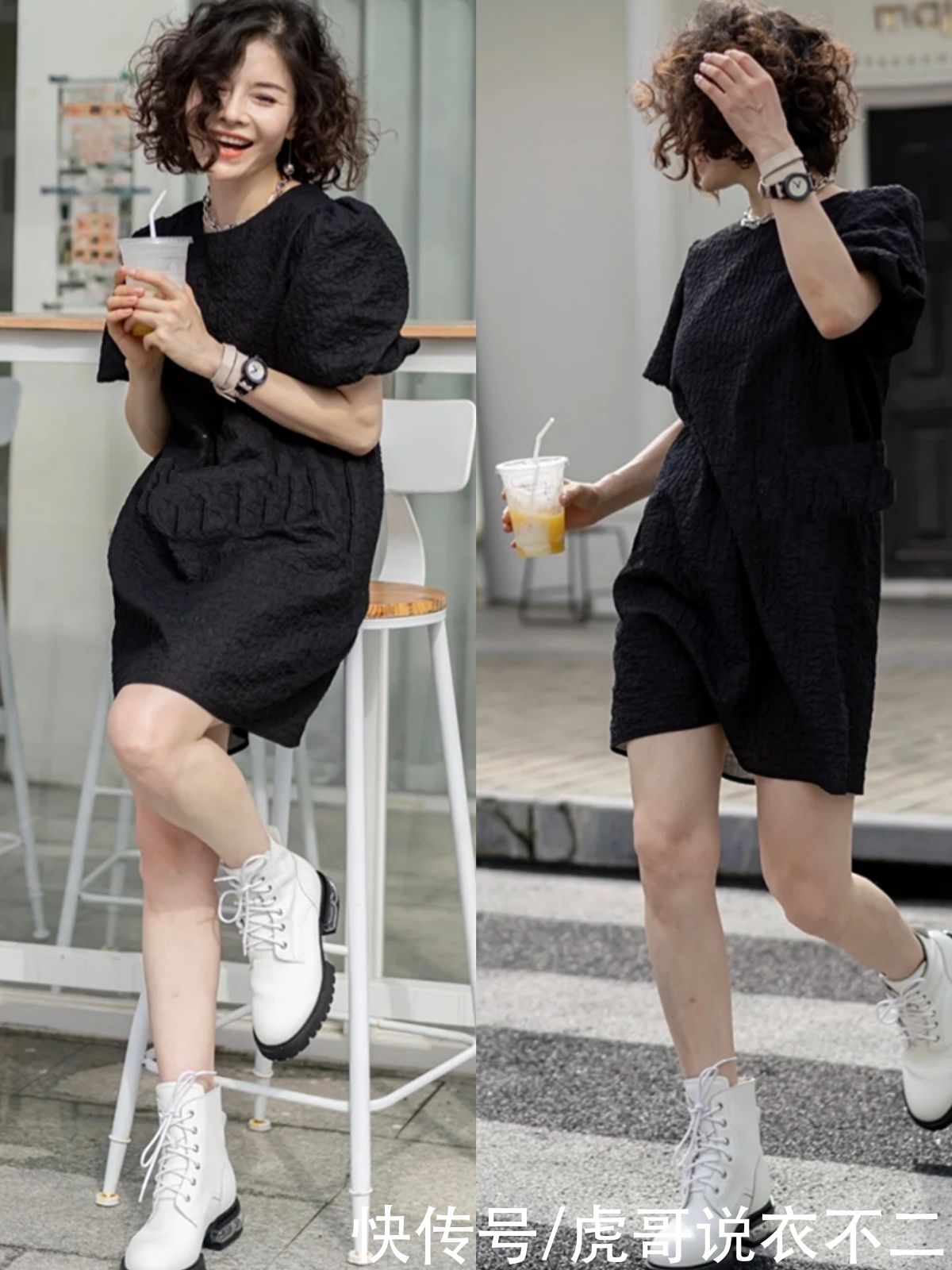 区别|你穿衣是“老气”还是“优雅”，区别在这4点，年龄大真的没关系