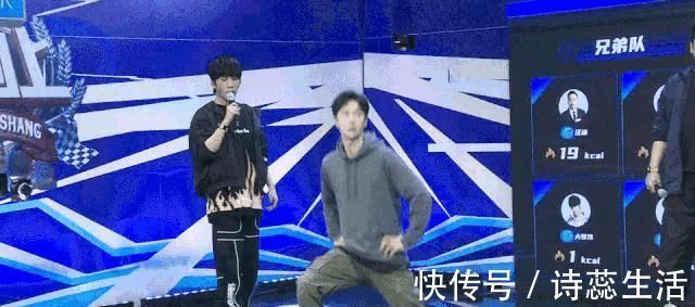 王一博再現“大爺風”，運動達人不是蓋的，輕松拿下全場MVP