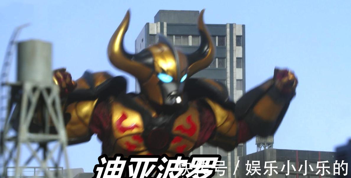 生命体|特利迦奥特曼13话,迪亚波罗登场,利布特追击,两个小金人的阴谋