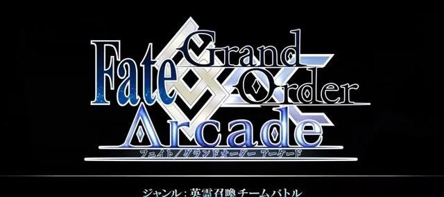 游戏|FGO玩家被洗号,却怪上《天官赐福》?事实真相惹怒天官粉丝
