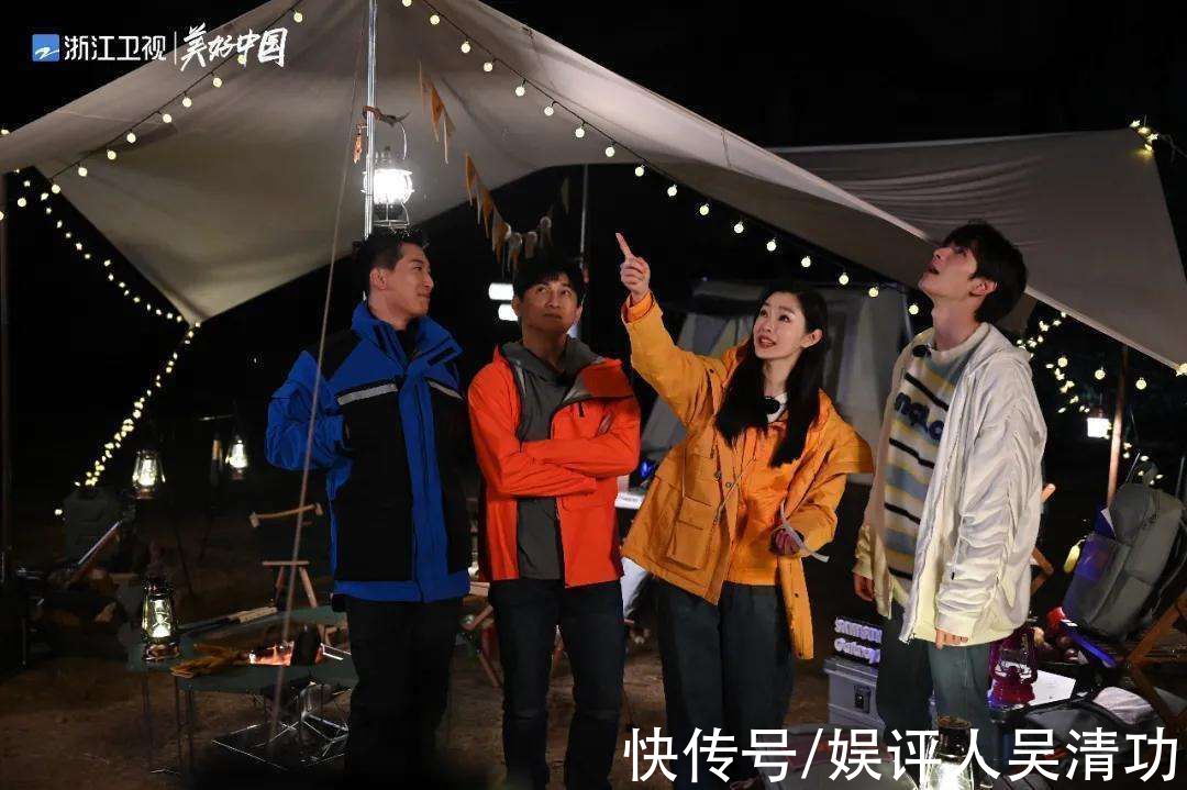 《追星星的人2》常驻嘉宾:范丞丞取代何昶希,王耀庆取代窦骁