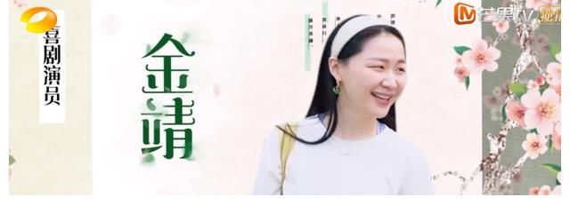 刘胜瑛|《向往5》即将收官为何大家还在“制作木屋”?背后原因很暖心