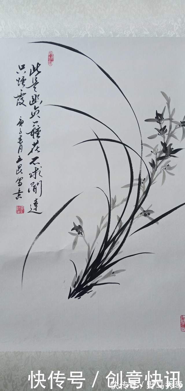 秘书长|品牌人物专栏:一笔兰韵 神采出尘 兰花画家王昆