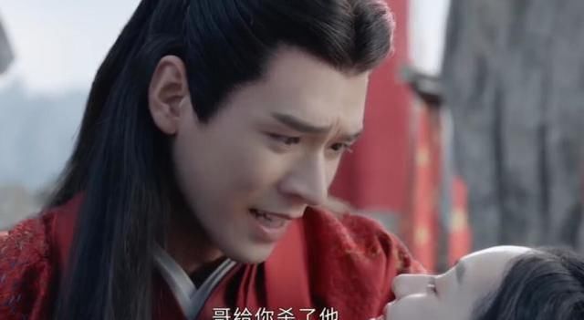 《山河令》大结局,顾湘死于婚礼,老温白头,被虐哭,意难平