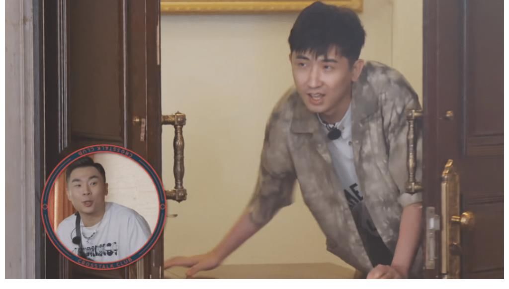 综艺|德云社演员录综艺挑战节目组，结果弄巧成拙，创造四大名场面