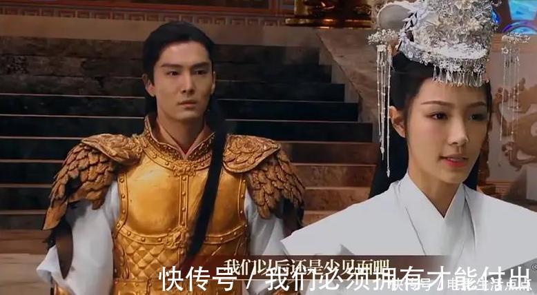 太子妃升职记|新版《香蜜》惨不忍睹，盛一伦演技差被李成儒骂哭，还是邓伦经典