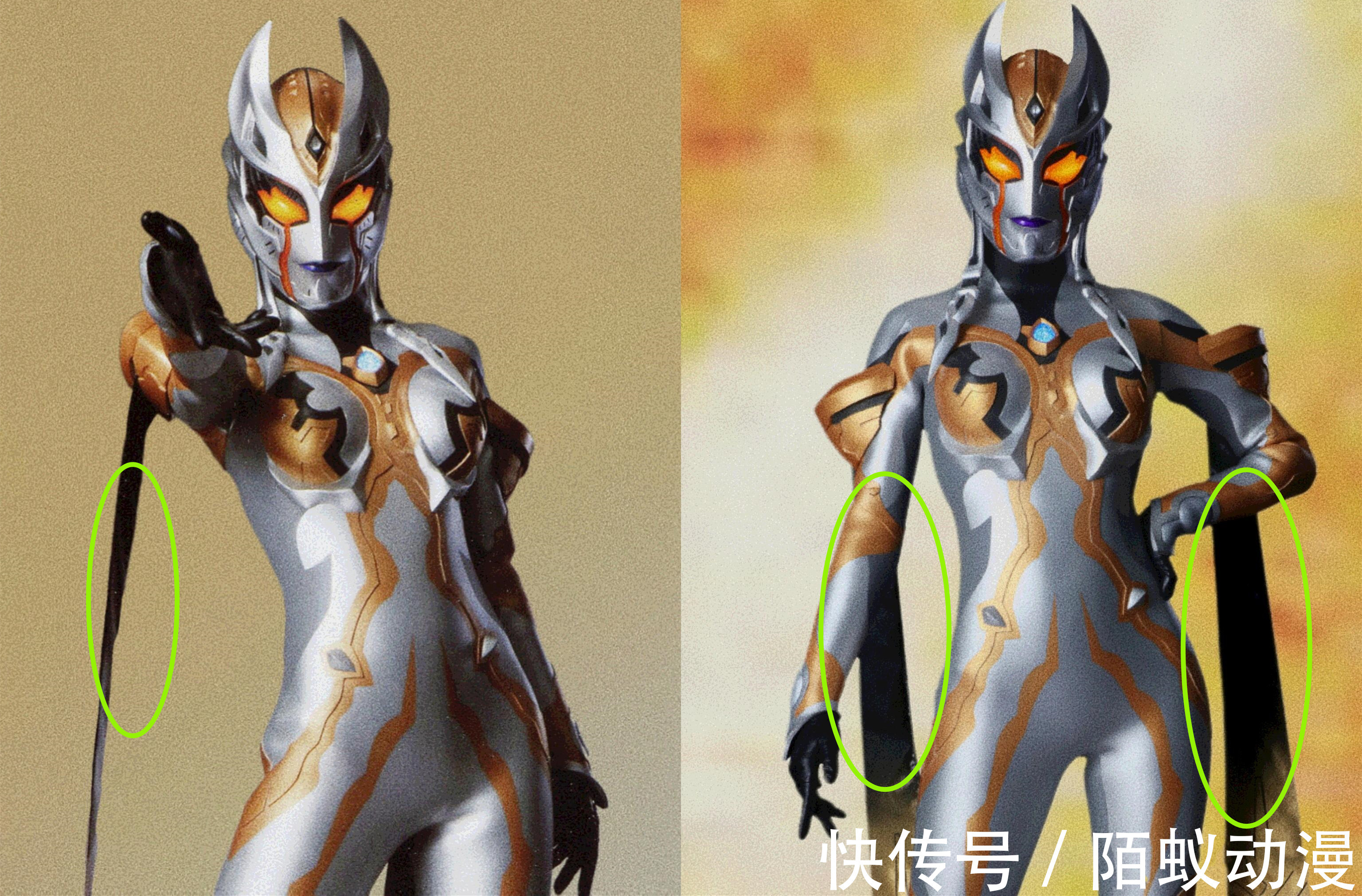 最终boss|特利迦奥特曼:卡姐果然是最终Boss,怪兽长出小辫子,卡姐堕落进化成神