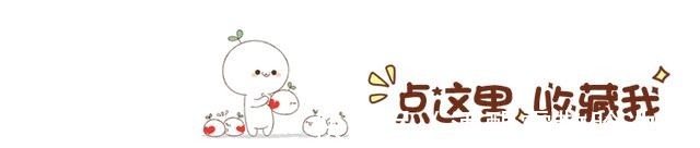 黑提 三颗“黑提”蛋面,豹子头修饰,霸气又吸睛